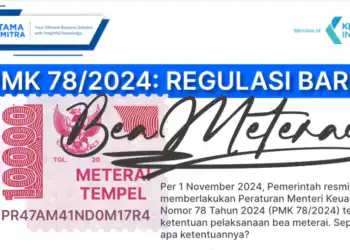 Gambar E Meterai